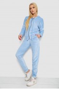 Спортивный костюм женский велюровый  -уценка, цвет голубой, 177R018-U-5 - фото № 0