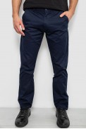 Брюки мужские классические, цвет синий, 243RXK39-4-3 - фото № 0