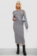 Костюм женский повседневный, цвет серый, 257R130 оптом - фото № 0