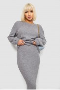 Костюм женский повседневный, цвет серый, 257R130 оптом - фото № 1