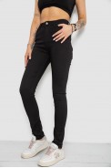 Джинси жіночі Skinny стрейч, колір чорний, 182R9676 - фото № 2