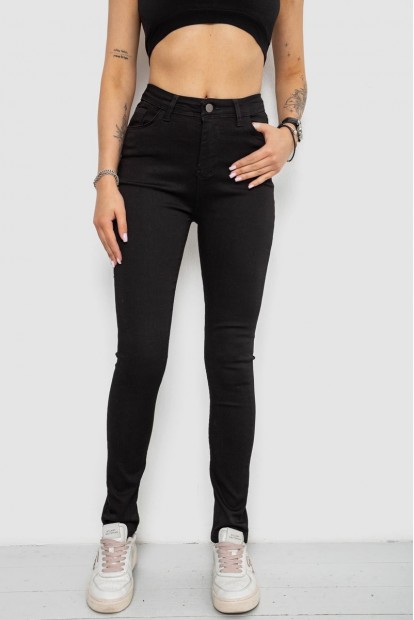 Джинсы женские Skinny стрейч, цвет черный, 182R9676