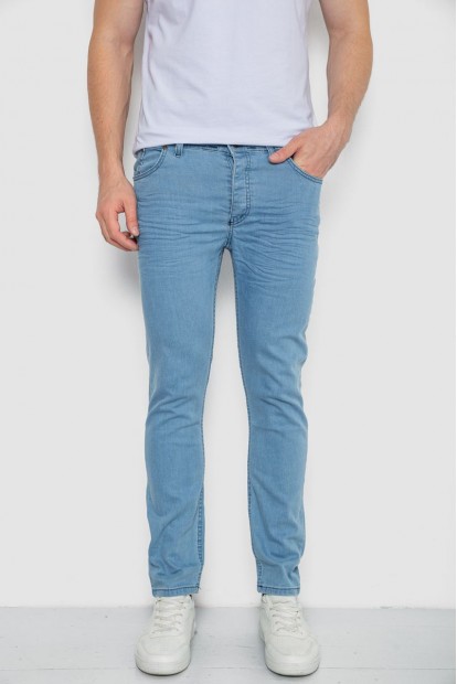 Джинси чоловічі однотонні  -уцінка, колір блакитний, 247R1242-1-U-34