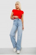 Джинсы женские Wide leg, цвет голубой, 244R2529 - фото № 1