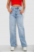 Джинсы женские Wide leg, цвет голубой, 244R2529 - фото № 0