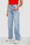 Джинсы женские Wide leg, цвет голубой, 244R2529 - фото № 2
