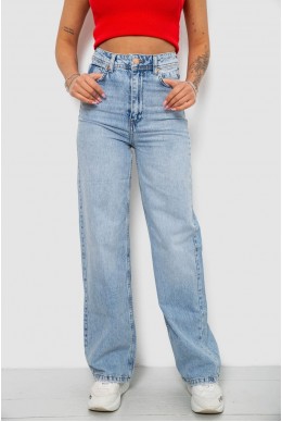 Джинсы женские Wide leg, цвет голубой, 244R2529