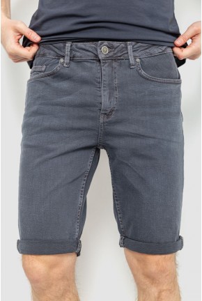 Шорты мужские джинсовые, цвет серый, 186R001