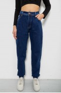 Джинси жіночі, колір синій, 244R8072-5 - фото № 0