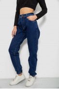Джинси жіночі, колір синій, 244R8072-5 - фото № 2