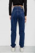 Джинси жіночі, колір синій, 244R8072-5 - фото № 3