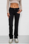 Джинсы женские однотонные, цвет черный, 244R1031 - фото № 0