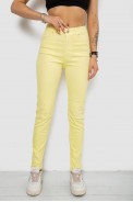 Джинси жіночі Slim Fit, колір жовтий, 182R1489S19 - фото № 0