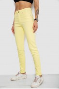 Джинси жіночі Slim Fit, колір жовтий, 182R1489S19 - фото № 2