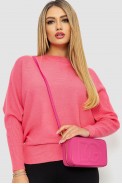 Кофта женская однотонная  -уценка, цвет розовый, 244R2034-U-21 - фото № 0
