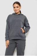 Спортивный костюм женский на флисе  -уценка, цвет серый, 257R85-U-8 - фото № 1