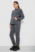Спортивный костюм женский на флисе  -уценка, цвет серый, 257R85-U-8 - фото № 2