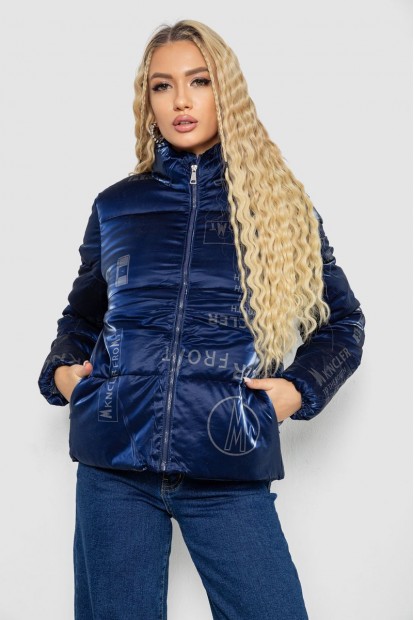 Куртка женская зимняя  -уценка, цвет синий, 243R2022-9-U-2