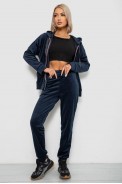 Спортивный костюм женский велюровый, цвет синий, 257R4122 - фото № 0