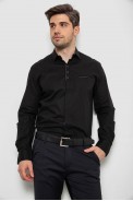 Рубашка мужская однотонная, цвет черный, 186R7150 - фото № 1