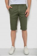 Шорти чоловічі  -уцінка, колір хакі, 244RLS24-0180-U-12 - фото № 0