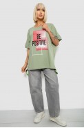Футболка женская с принтом, цвет оливковый, 244R4011 - фото № 1
