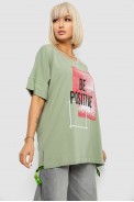 Футболка женская с принтом, цвет оливковый, 244R4011 - фото № 2