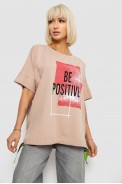 Футболка женская с принтом, цвет бежевый, 244R4011 - фото № 0