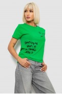 Футболка женская с принтом, цвет зеленый, 244R1022 - фото № 2