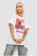 Футболка женская с принтом, цвет молочный, 244R4011 - фото № 0