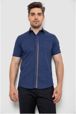Рубашка мужская с принтом, цвет синий, 214R7017