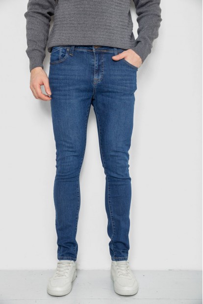 Джинси чоловічі однотонні  -уцінка, колір синій, 247R1095-U-1