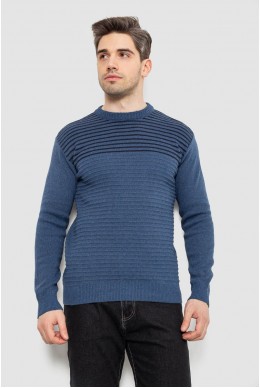 Свитер мужской в полоску, цвет джинс, 161R1029