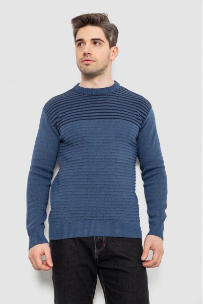 Свитер мужской в полоску, цвет джинс, 161R1029