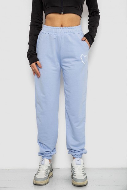 Спортивные штаны женские  -уценка, цвет светло-голубой, 238R324-U-7