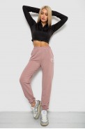 Спортивні штани жіночі  -уцінка, колір пудровий, 238R324-U-8 - фото № 1