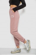 Спортивні штани жіночі  -уцінка, колір пудровий, 238R324-U-8 - фото № 2