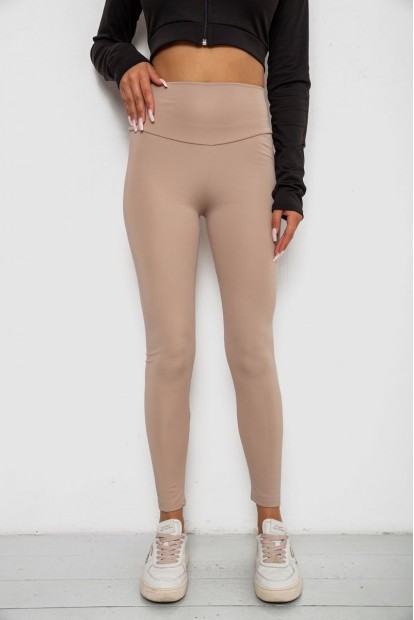 Лосини однотонні  -уцінка, колір бежевий, 238R57308-U-1