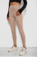Лосини однотонні  -уцінка, колір бежевий, 238R57308-U-2 - фото № 2