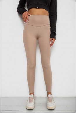 Лосини однотонні  -уцінка, колір бежевий, 238R57308-U-2