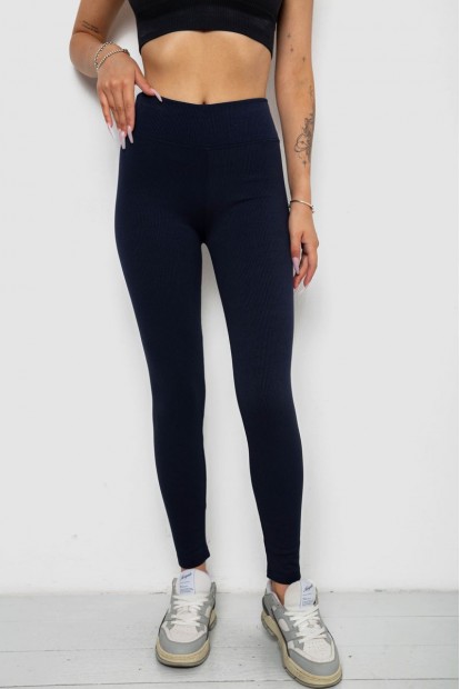 Лосини однотонні у рубчик утеплені на флісі  -уцінка, колір синій, 238R605-U-14