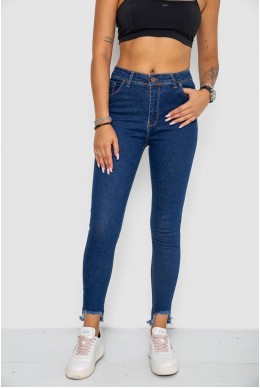 Джинси жіночі  -уцінка, колір синій, 244R520-U