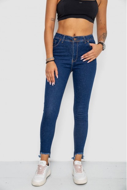 Джинси жіночі  -уцінка, колір синій, 244R520-U