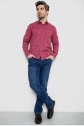 Рубашка мужская однотонная с принтом, цвет сливовый, 186R2115 - фото № 1