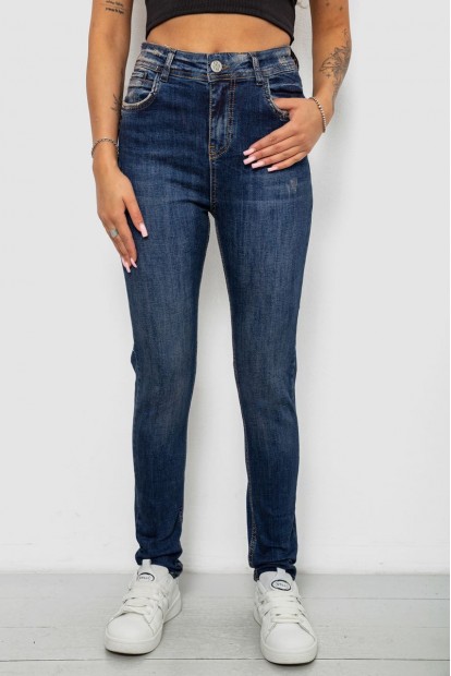 Джинсы женские однотонные Skinny, цвет синий, 244R11989