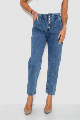Джинси жіночі однотонні з високою посадкою  -уцінка, колір темно-блакитний, 247R886-U-5