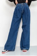 Джинси жіночі широкі, колір синій, 164R305-1