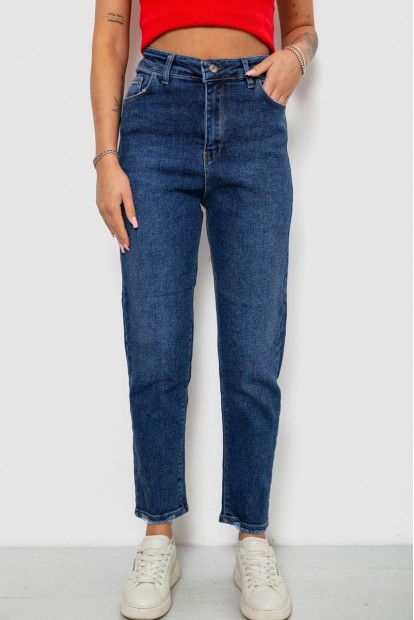 Джинсы женские прямые, цвет синий, 244R718S5399