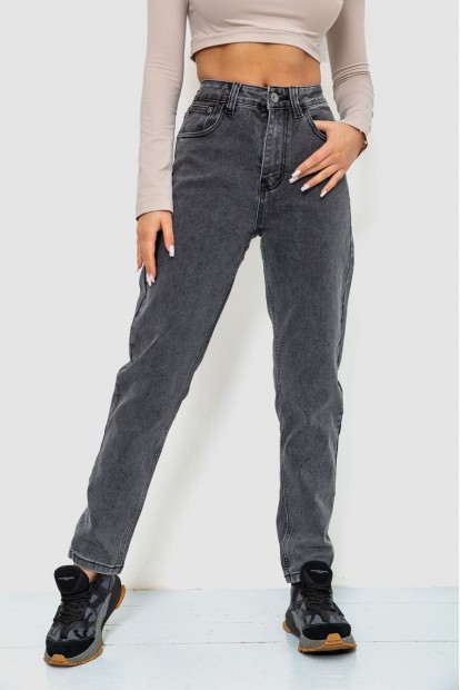 Джинси женские MOM  -уценка, цвет серый, 244R8570-U