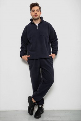 Спортивний костюм чоловічий на флісі, колір синій, 238R58620